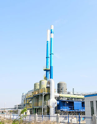 化工行業 化工行業